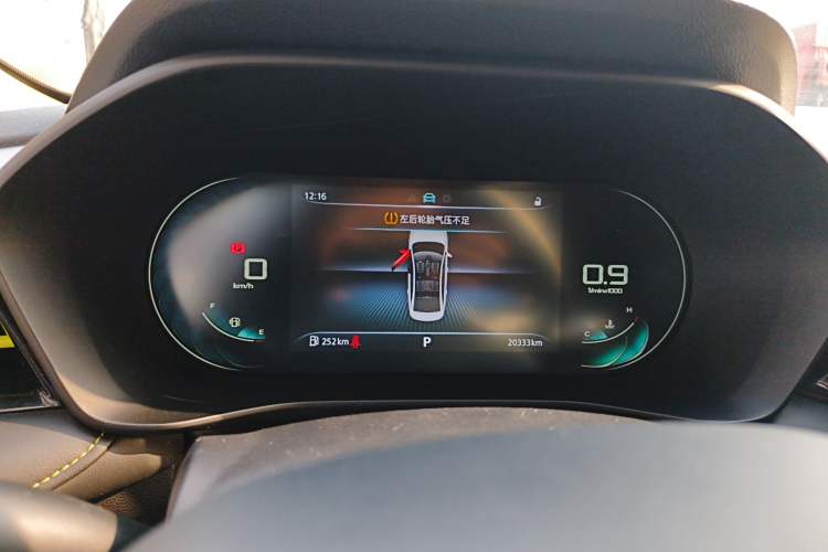 Used Roewe i5 2021 1.5L CVT Diamond Edition
