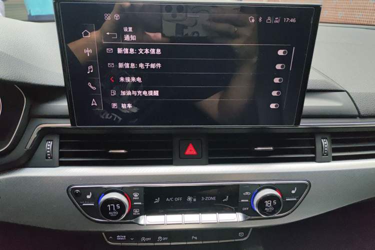 Used Audi A4 (Import) 2021 Avant Futurist 40 TFSI Stylish and Dynamic Model