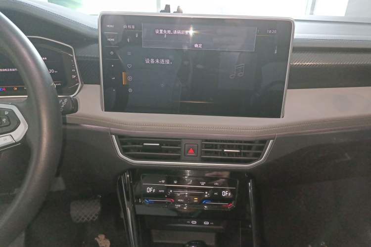 Used Volkswagen Tayron 2023 300TSI Two-Wheel-Drive Luxury Plus Advanced Edition