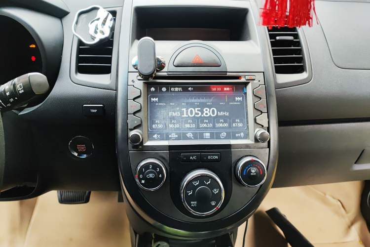 Used Kia Soul 2013 1.6L AT GL
