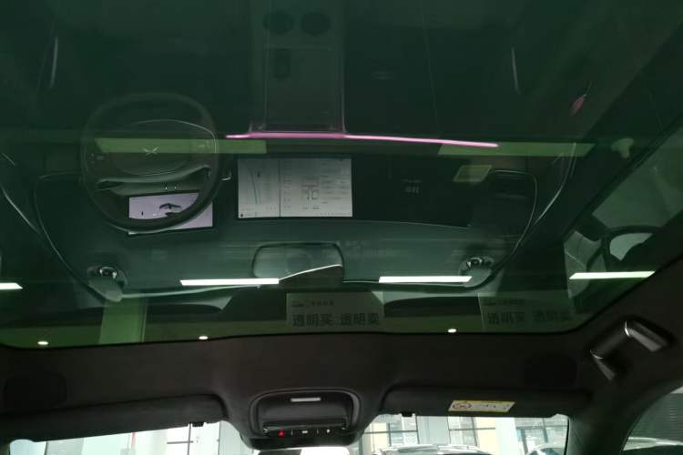 Used XPeng G9 2025 625 Long-Range Max