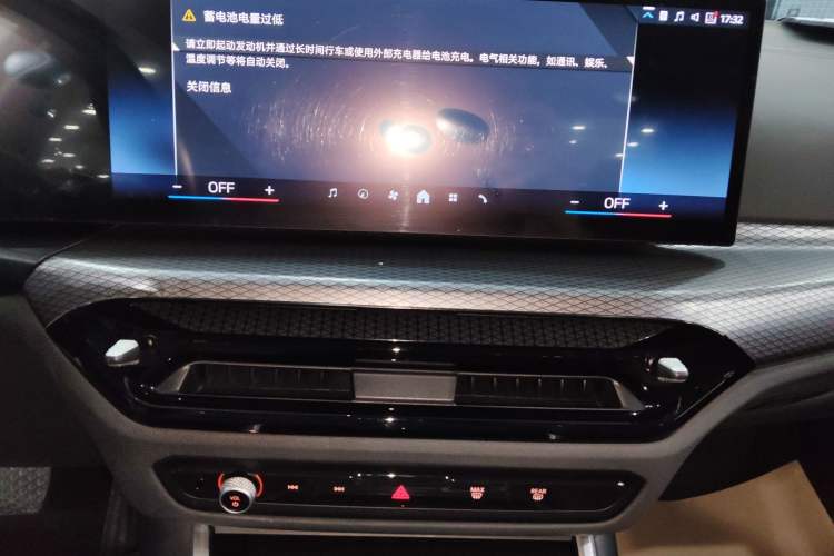 Used BMW 3 Series 2025 330Li M Sport Shadowline Package