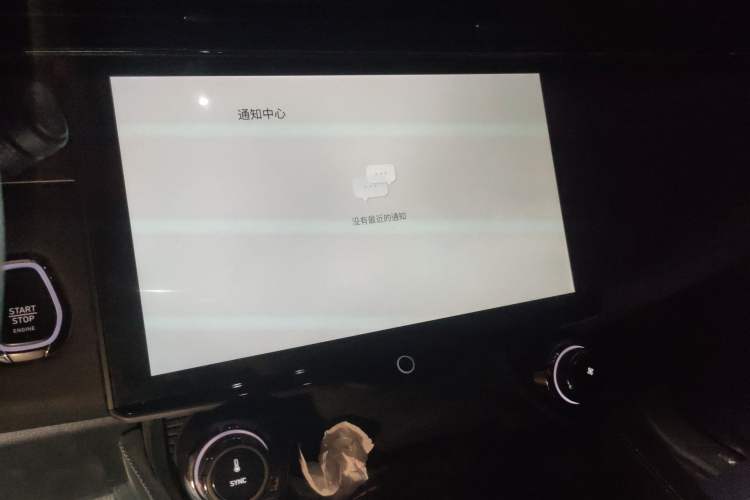 Used Lynk & Co 01 2023 2.0TD Four-Wheel Drive Dark Night Edition
