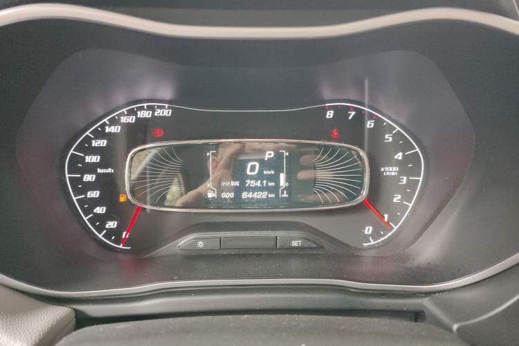 Used Baojun 510 2019 1.5L CVT Enjoyment Model China VI Emission Standard
