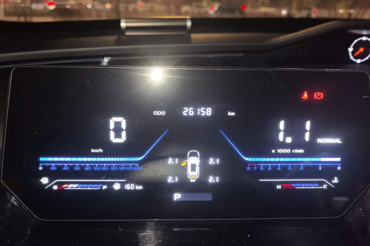 Used Oshan Z6 2023 Blue Whale 1.5T DCT Smart Luxury Model
