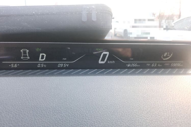 Used NETA V 2022 Chao 300 Lite Ternary Lithium