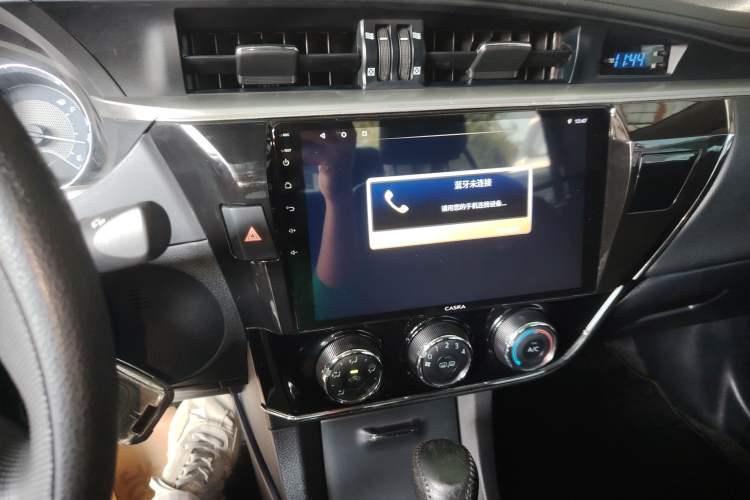 Used Toyota Corolla 2014 1.6L CVT GL
