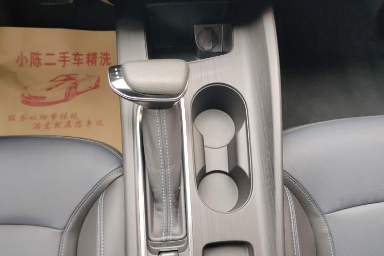 Used Buick Velite 6 2024 450km Comfort Edition PLUS