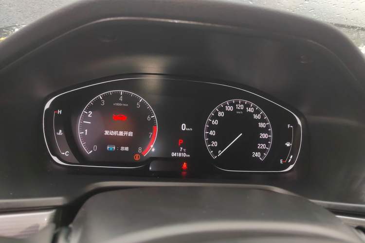 Used Honda Accord 2022 260TURBO Luxury Edition
