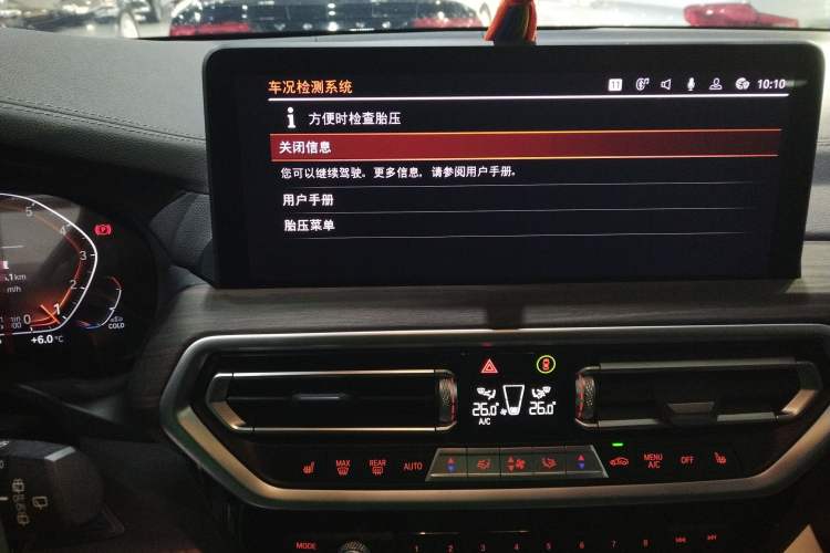 Used BMW X3 2022 xDrive30i Luxury Model M Night Sky Package