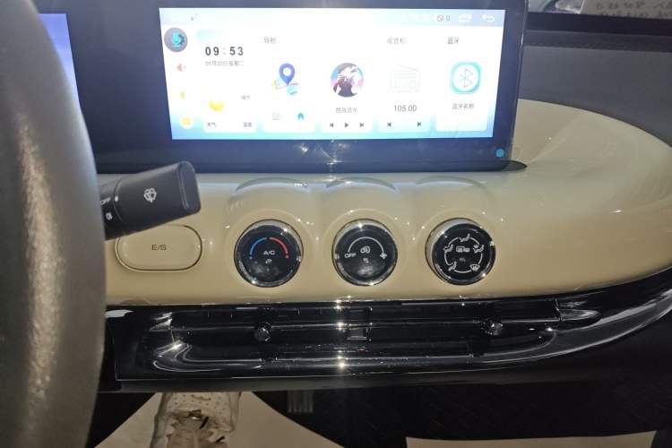 Used Wuling Bingo 2023 333km Enjoy+ Version
