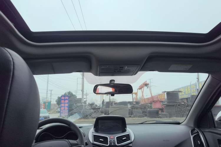 Used Haima S5 2015 1.6L Manual Luxury Model with Sunroof
