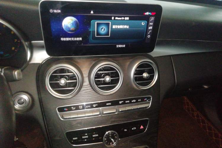 Used Mercedes-Benz C-Class 2020 C 260 Estate
