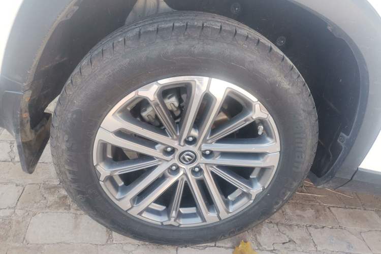 Used Changan CS75 PLUS 2021 1.5T Automatic Luxury Version
