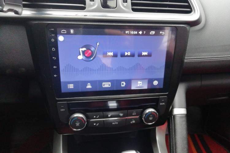 Used Renault Kadjar 2017 2.0L Two-Wheel Drive Comfort Edition