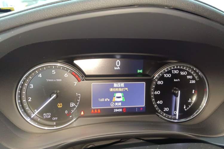 Used Cadillac XT4 2021 28T Two-Wheel Drive Leading Version
