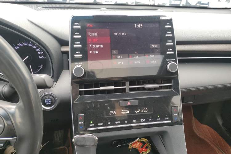 Used Toyota Avalon 2019 2.0L Luxury Edition China VI Standard
