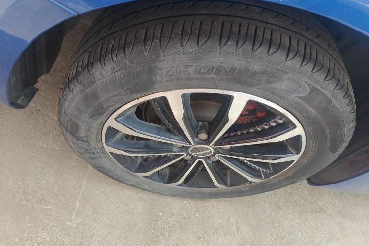 Used Roewe i5 2020 1.5L Automatic 4G Connect Luxury Flagship Edition
