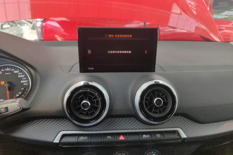 Used Audi Q2L 2022 35 TFSI Progressive Dynamic Edition
