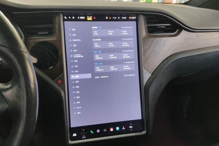 Used Tesla Model X 2019 Long-Range Version
