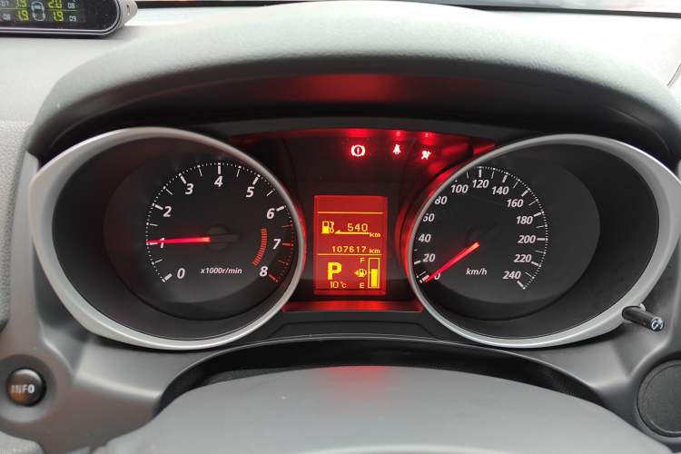 Used Mitsubishi ASX 2013 2.0L CVT Two-Wheel Drive Elite Edition
