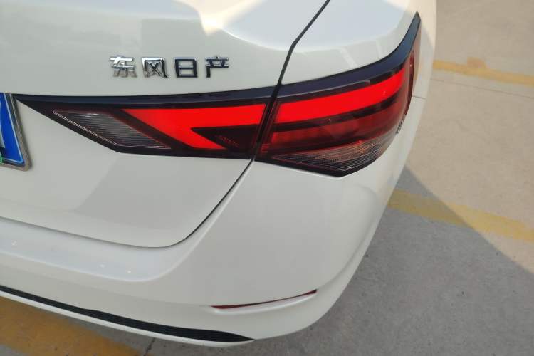 Used Nissan Sylphy 2022 1.6L XL CVT Enjoyment Edition
