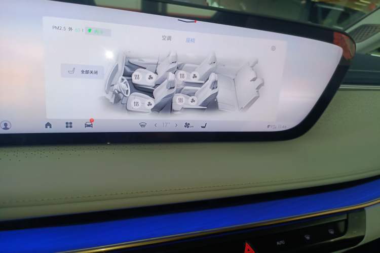 Used Buick GL8 New Energy 2024 Lu Zun Luxury Edition 7-Seater
