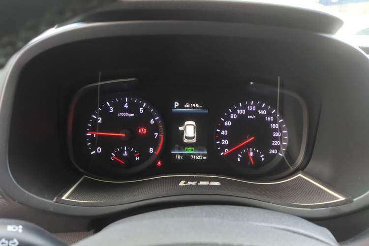 Used Hyundai ix35 2018 2.0L Automatic 2WD Zhiyong·Changxiang Edition
