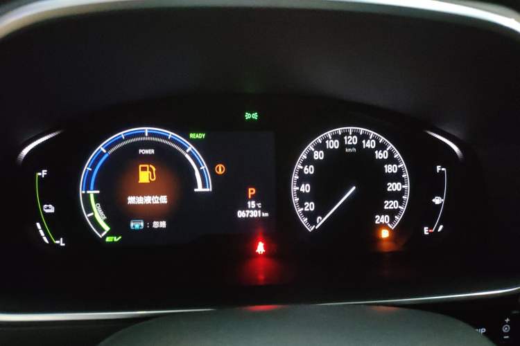 Used Honda Elysion 2022 2.0L eHEV Luxury First Edition
