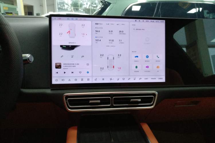 Used Li Auto L7 2024 Pro Model
