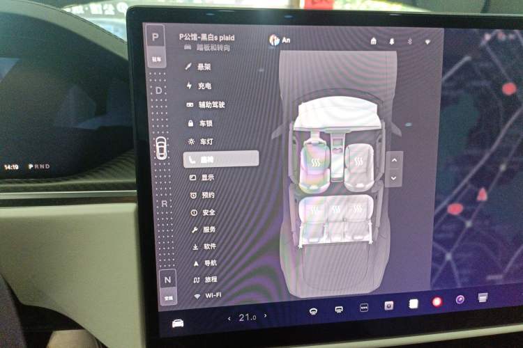 Used Tesla Model S 2023 Three-Motor All-Wheel-Drive Plaid Version
