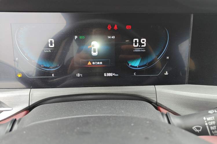 Used Changan CS55PLUS 2022 Blue Whale Edition 1.5T DCT Luxury Model