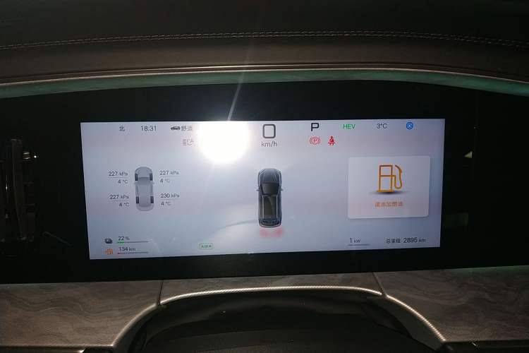 Used BYD Sealion 07 DM-i 2025 150 Flagship+ Edition
