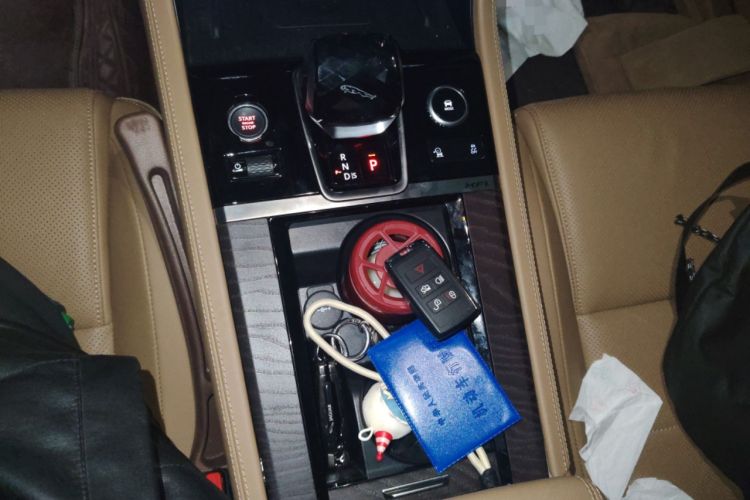 Used Jaguar XFL 2024 2.0T P250 Two-Wheel Drive Prestige Luxury Edition
