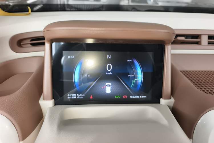 Used Bestune Pony 2025 222km Range Agile Horse