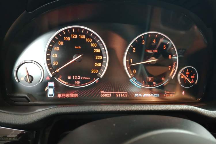 Used BMW X4 2016 M40i
