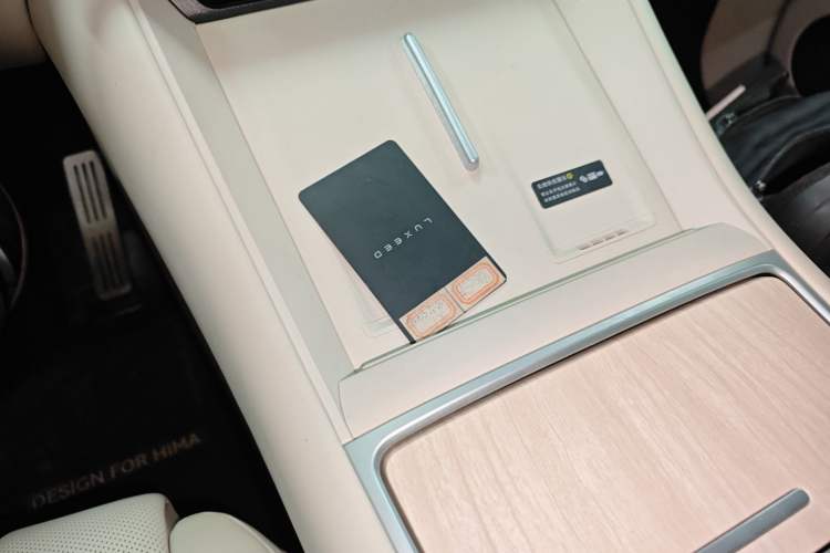 Used Hima Luxeed R7 2025 Range-Extended Version 251 km Max