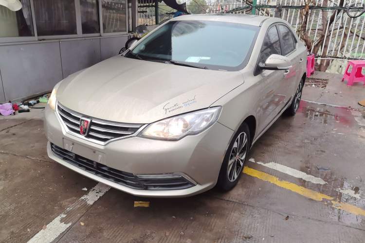 Used Roewe 360 2017 1.5L Automatic Luxury Edition