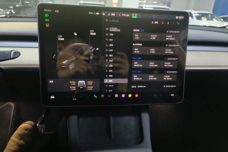 Used Tesla Model Y 2022 Revised Version Rear-Wheel Drive
