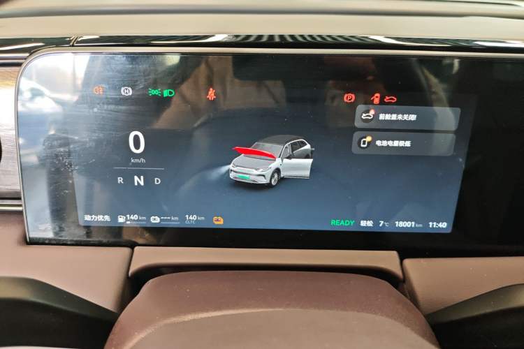 Used Leapmotor C11 2024 Range-Extended 300 Luxury Edition
