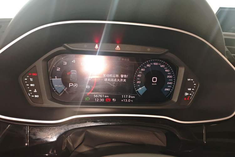 Used Audi Q3 2020 35 TFSI Fashion Dynamic Model
