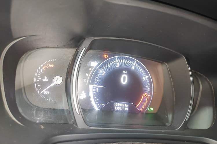 Used Renault Kadjar 2017 2.0L Two-Wheel-Drive Leading Edition