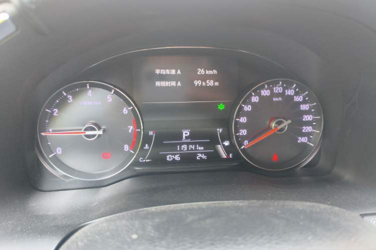 Used Honda Avancier 2017 240TURBO Two-Wheel Drive Luxury Edition