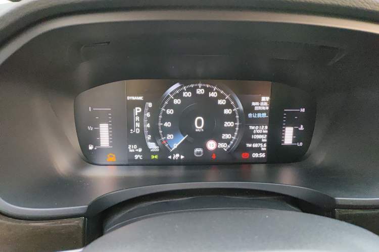 Used Volvo S90 2018 T5 Zhiyuan Edition