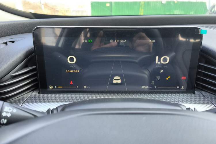 Used Qoros 7 2020 1.6T Cruise Luxury Model
