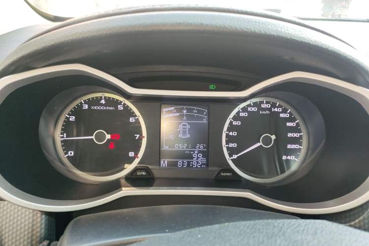 Used Geely Auto Emgrand GS 2016 Sport Edition 1.3T Manual LingShang Model