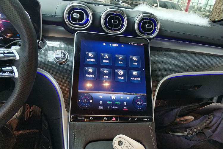 Used Mercedes-Benz C-Class 2024 Restyled C-Class 260 L Sport Edition
