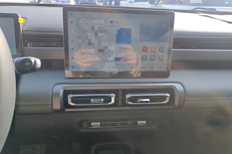 Used Baojun Spark EUV 2024 Prestige Edition 4 Seats