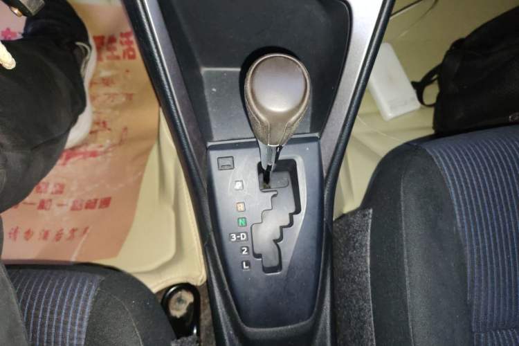 Used Toyota YARiS L 2015 1.5E Automatic Charm Edition
