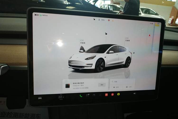 Used Tesla Model 3 2022 Rear-Wheel-Drive Version
